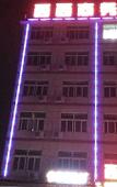 Туры в отель xixi hotel