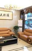 Туры в отель xixi hotel