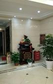 Туры в отель xixi hotel