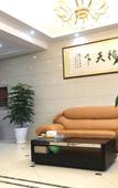 Туры в отель xixi hotel