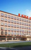 Туры в отель Xinghe Business Hotel
