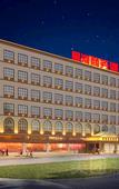 Туры в отель Xinghe Business Hotel