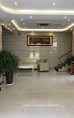 Туры в отель Jurong Yiyi Chain Hotel