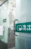 Туры в отель Qingrun Hotel (Taizhou Zhongjia Decoration City)