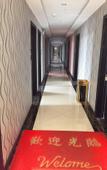 Туры в отель Qingrun Hotel (Taizhou Zhongjia Decoration City)