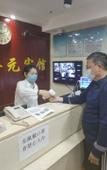 Туры в отель Lanzhou Chunguang Jinyuan Hotel
