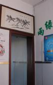 Туры в отель Shanghai Xiangshu Hotel