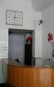 Туры в отель Shanghai Xiangshu Hotel