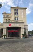 Туры в отель Manju Hotel (Kuantang)