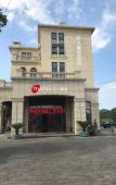 Туры в отель Manju Hotel (Kuantang)