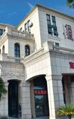 Туры в отель Manju Hotel (Kuantang)