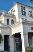 Туры в отель Manju Hotel (Kuantang)
