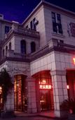 Туры в отель Manju Hotel (Kuantang)