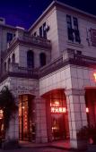 Туры в отель Manju Hotel (Kuantang)