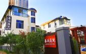 Туры в отель Chunrun Courtyard Hotel (Weihai Golden Beach Bathing Beach)