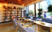 Туры в отель Chunrun Courtyard Hotel (Weihai Golden Beach Bathing Beach)