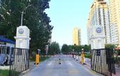 Туры в отель Chunrun Courtyard Hotel (Weihai Golden Beach Bathing Beach)