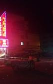 Туры в отель Huanghan Fashion Hotel