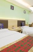 Туры в отель Huanghan Fashion Hotel