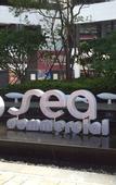 Туры в отель Shengao Hotel Huizhou (Dongneng Silver Beach Hotel)