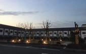 Туры в отель Shanghai Eagle Hotel
