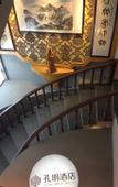 Туры в отель Kongming Hotel