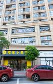 Туры в отель Durian Star Hotel (Shanghai Auto City)