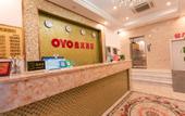 Туры в отель Xinyu Hotel
