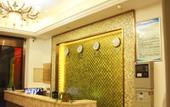 Туры в отель Xinyu Hotel