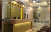 Туры в отель Xinyu Hotel