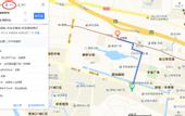 Туры в отель Xinyu Hotel
