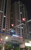 Туры в отель n23.5 Degree Youth Hostel