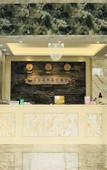 Туры в отель Oriental Garden Health Spa