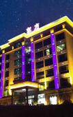 Туры в отель Oriental Garden Health Spa