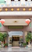 Туры в отель Oriental Garden Health Spa