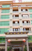 Туры в отель Oriental Garden Health Spa