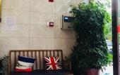 Туры в отель Shanghai Yishang Hotel