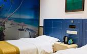 Туры в отель Shanghai Yishang Hotel