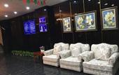 Туры в отель Xinmin Haosen Business Hotel