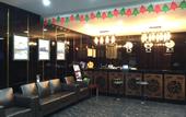 Туры в отель Xinmin Haosen Business Hotel