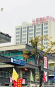 Туры в отель Bishui Yuntian Hotel