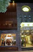 Туры в отель Lanxinju Hotel