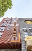 Туры в отель Lanxinju Hotel