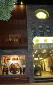 Туры в отель Lanxinju Hotel