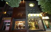 Туры в отель Lanxinju Hotel