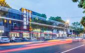 Туры в отель Lanxinju Hotel