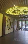 Туры в отель Lanxinju Hotel
