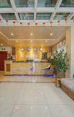 Туры в отель Qihao hotel