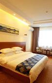 Туры в отель Pebble Hotel (Fenyang Xihexiang Qingfeng Street)