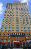 Туры в отель Pebble Hotel (Fenyang Xihexiang Qingfeng Street)